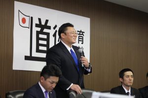 道徳教育推進委員会委員長　中島土君