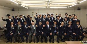 会議終了後の集合写真