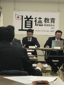 会議風景④