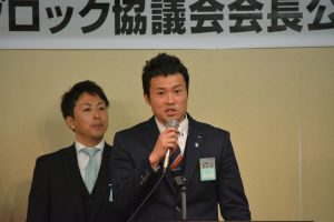 芸術文化・スポーツ推進委員会　藤井敦委員長