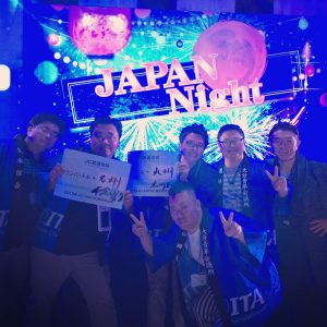 ＪＡＰＡＮナイト 日本から参加したＪＣＩメンバーと交流を持ちました。