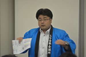 副部会長　笠木信吾委員 配布用の風船以外の風船のリリースを行う部会です。