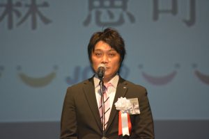 主管青年会議所である別府青年会議所の森憲司理事長による記念式典開会の挨拶