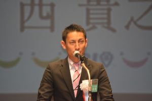 大分ブロック協議会西貴之会長による挨拶