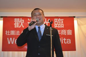 基隆ＪＣ理事長による挨拶