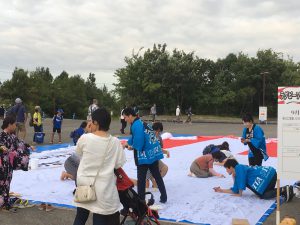 多くの県民の皆様にご参加いただきました。